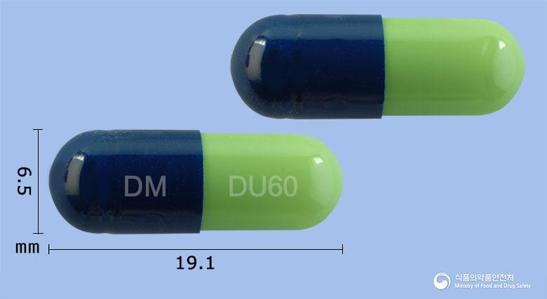 심발세틴캡슐60밀리그램(둘록세틴염산염)
