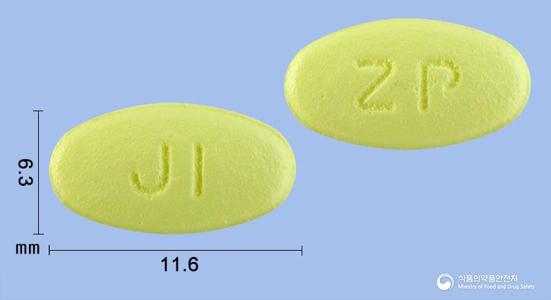 제로살탄플러스정