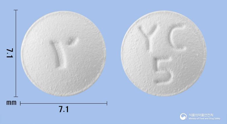 와이셉트정5밀리그램(도네페질염산염일수화물)