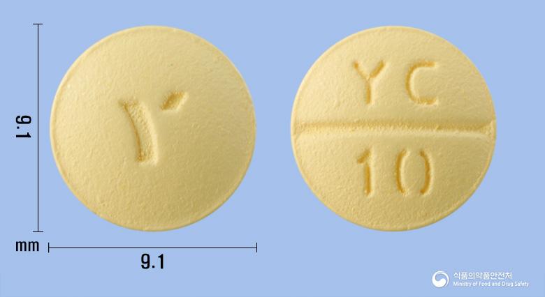 와이셉트정10밀리그램(도네페질염산염일수화물)