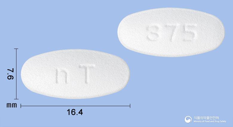 크라멘틴정375mg (아목시실린-클라불란산칼륨)