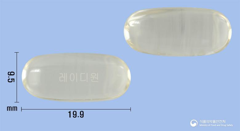 레이디원연질캡슐