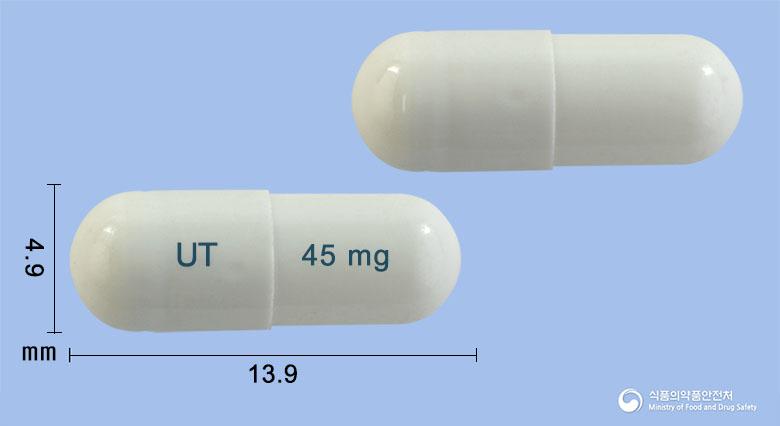 타미셀바캡슐45밀리그램(오셀타미비르인산염)