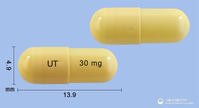 타미셀바캡슐30밀리그램(오셀타미비르인산염)