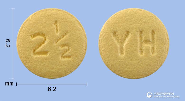 유한아픽사반정2.5mg(아픽사반)