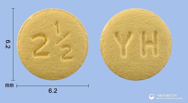 유한아픽사반정2.5mg(아픽사반)