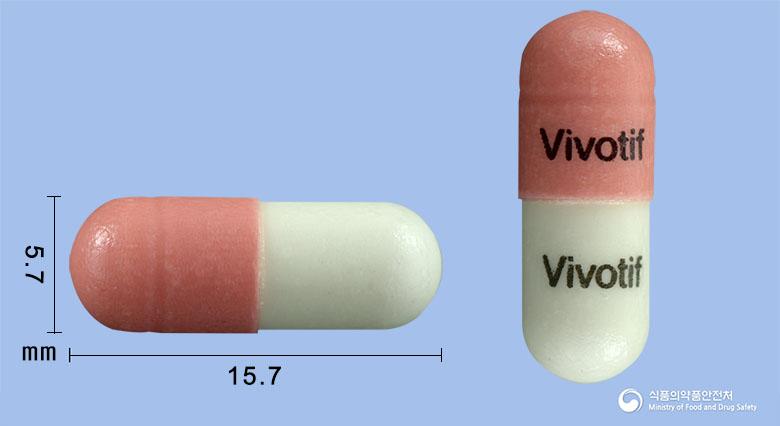 비보티프캡슐(경구용장티푸스백신)