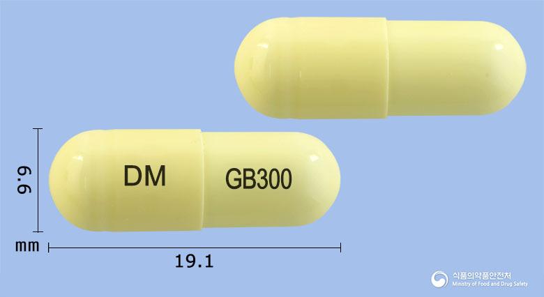 가바티론캡슐300밀리그램(가바펜틴)