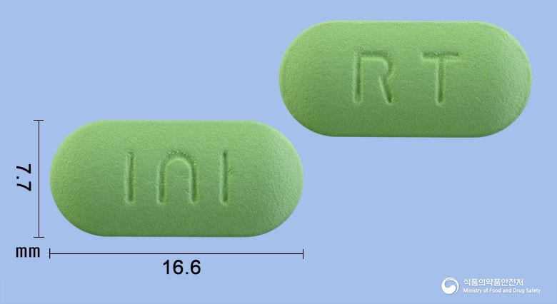 알티오트민정480밀리그램(알티옥트산트로메타민염)