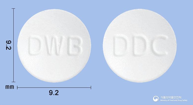 디디셀정(비페닐디메틸디카르복실레이트)