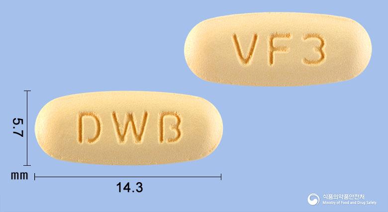 브이포지정10/160밀리그램(암로디핀베실산염,발사르탄)