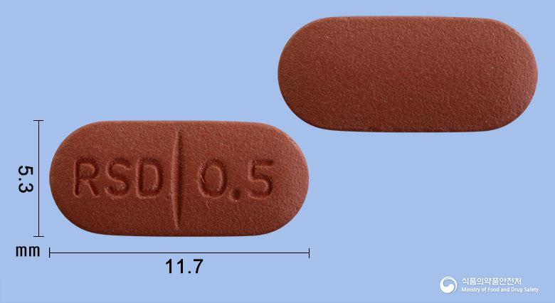 리스돈정0.5밀리그램(리스페리돈)