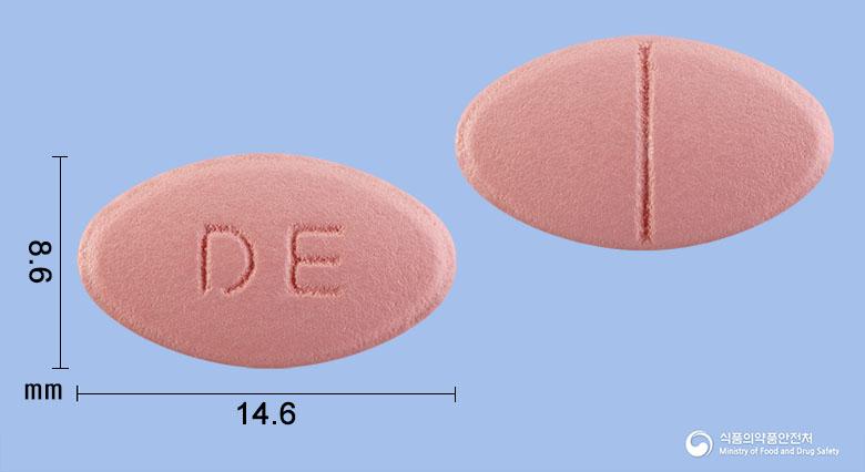 슬리마정(수출용)