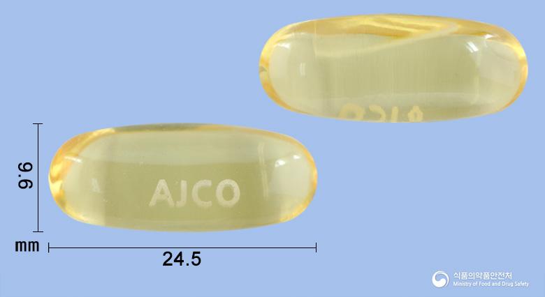 아주코연질캡슐(오메가-3-산에틸에스테르90)