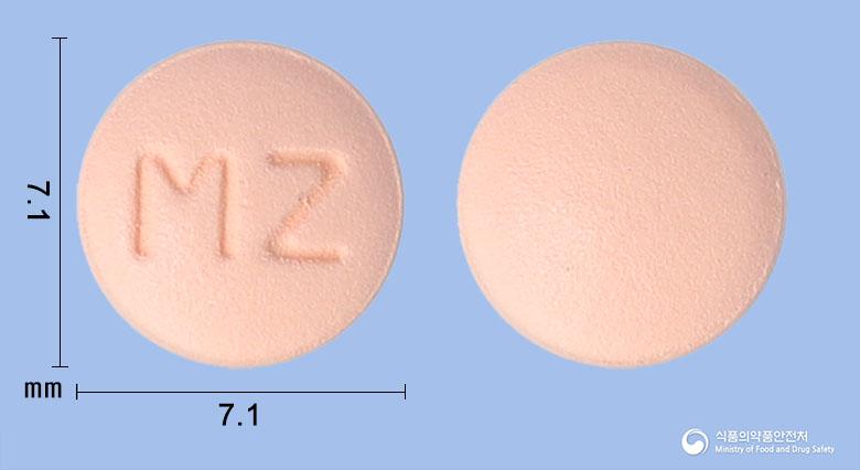올로엠정5밀리그램(올로파타딘염산염)