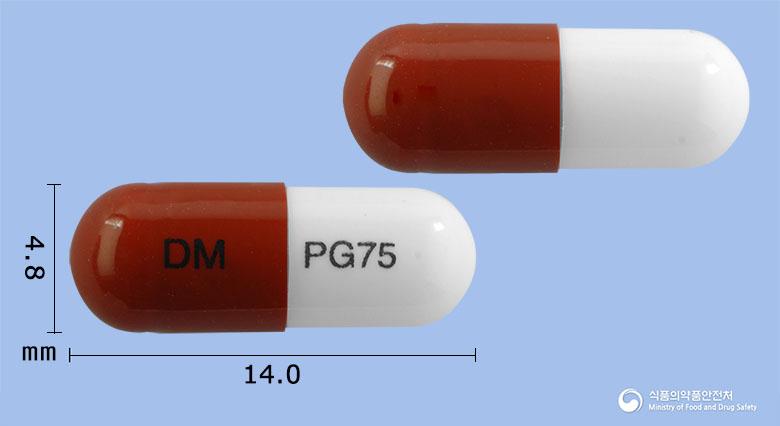 큐로리카캡슐75밀리그램(프레가발린)