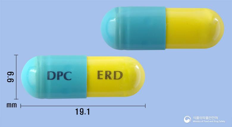 엘타인캡슐(에르도스테인)
