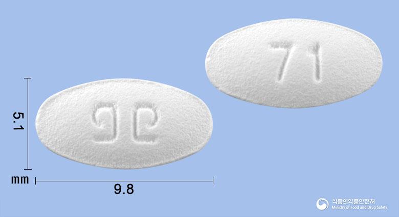 리피노정10밀리그램(아토르바스타틴칼슘삼수화물)