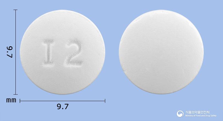 브레인플러스정(수출용)