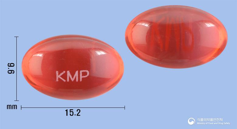 펜타우드연질캡슐(덱시부프로펜)