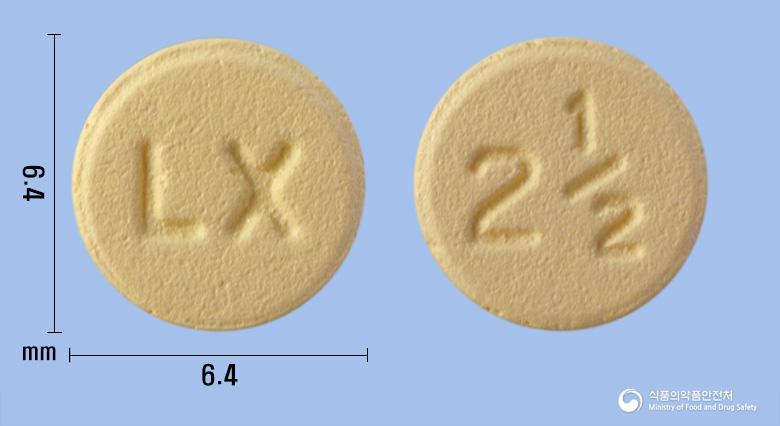 아피퀴스정2.5밀리그램(아픽사반)