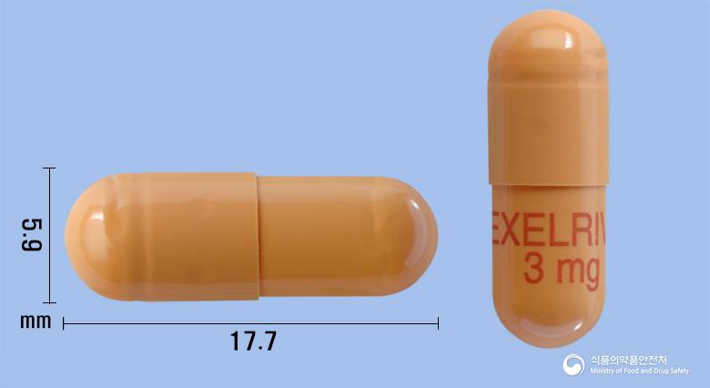 엑셀리바캡슐3밀리그램(리바스티그민타르타르산염)