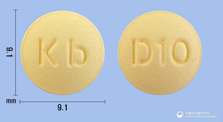 뉴로도네정10밀리그램(도네페질염산염일수화물)