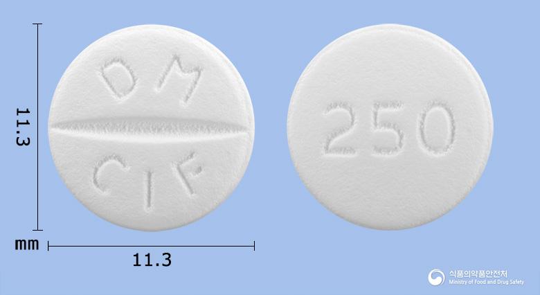 시프사신정250밀리그램(시프로플록사신염산염수화물)