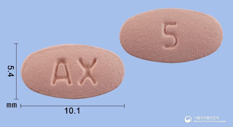 아픽사젠정5밀리그램(아픽사반)