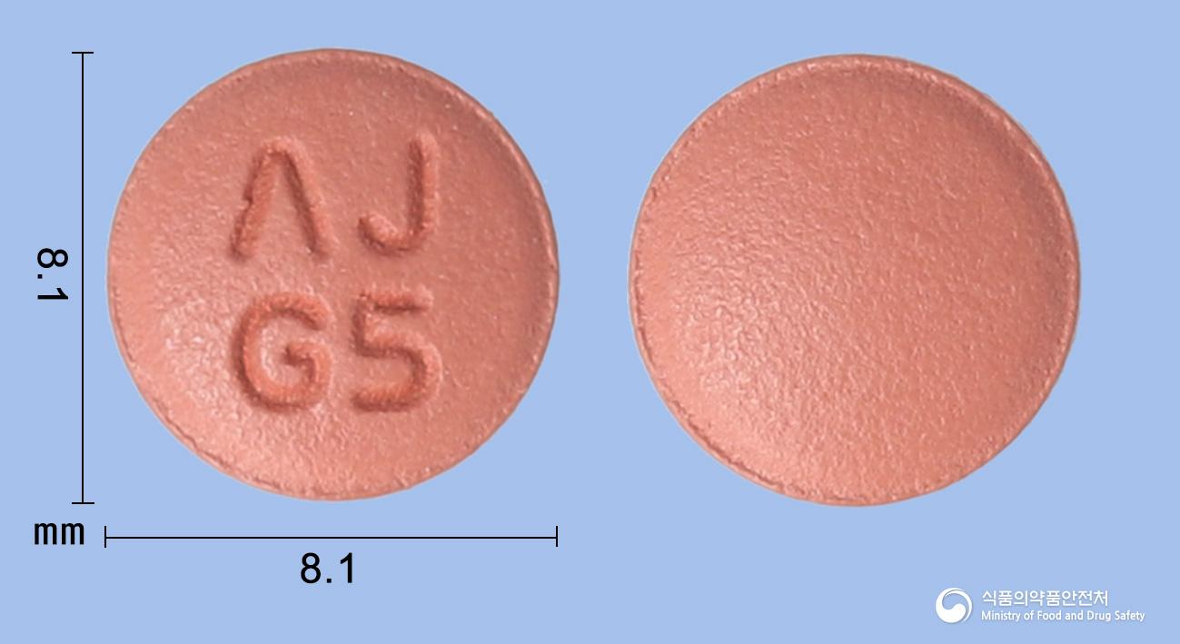 글리젠타정5밀리그램(리나글립틴)