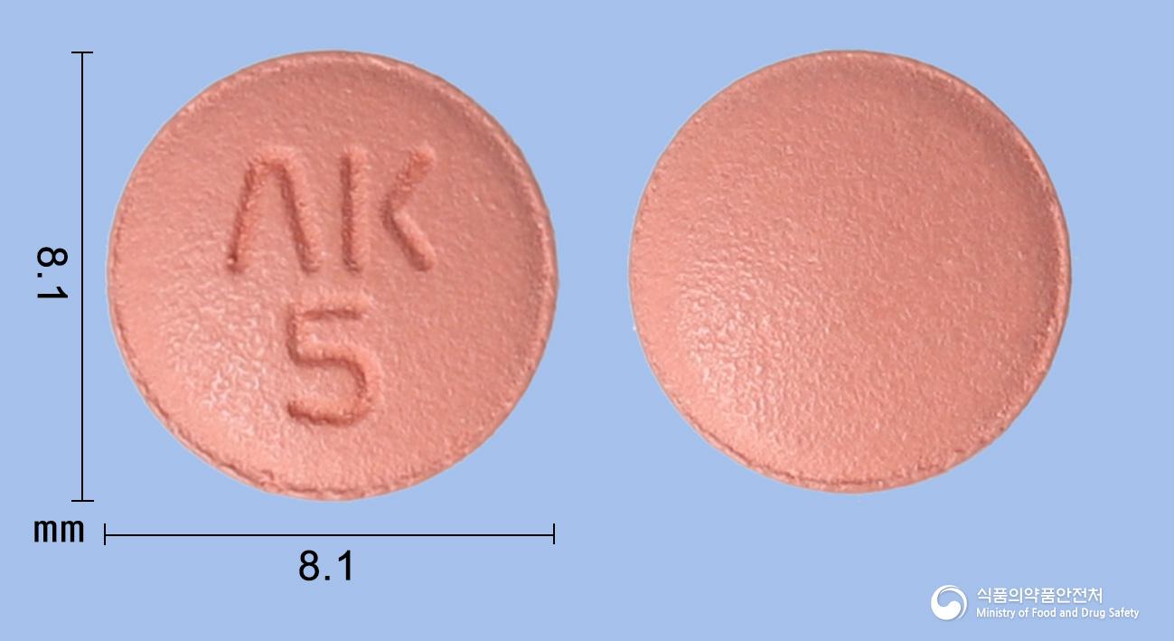 리나티젠정5밀리그램(리나글립틴)