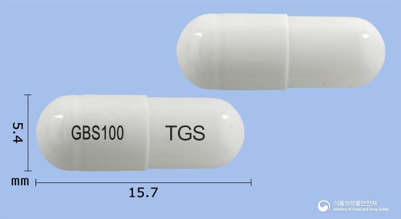 씨티가바캡슐100mg(가바펜틴)