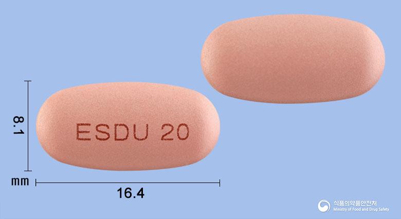 에소듀오정20/800밀리그램