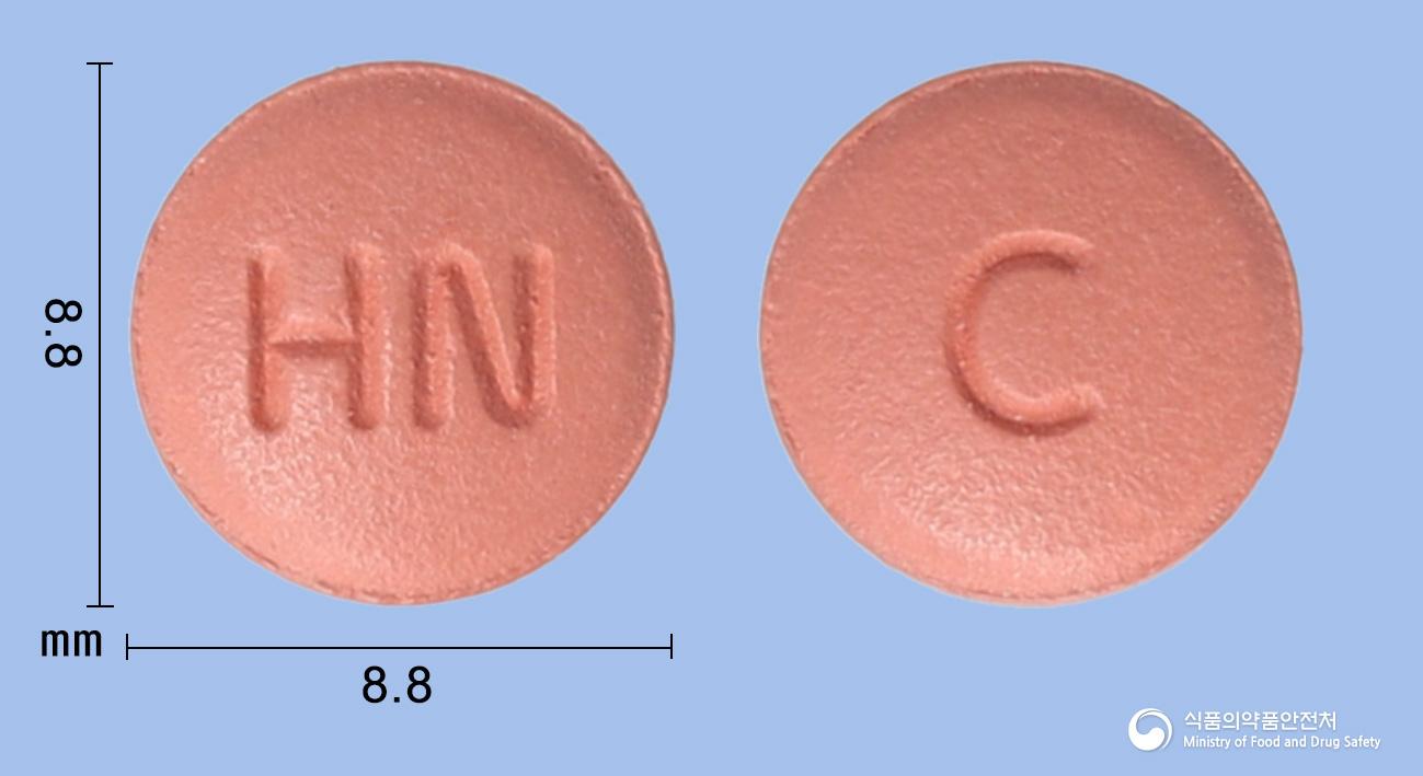 리나원정5밀리그램(리나글립틴)