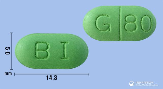 징코빌라정80mg(은행엽건조엑스)