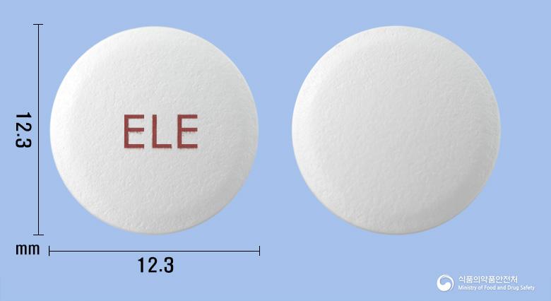 에르틴정(엘카르니틴)