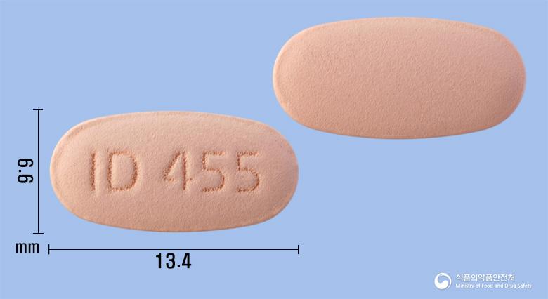텔로스톱플러스정40/5/5밀리그램