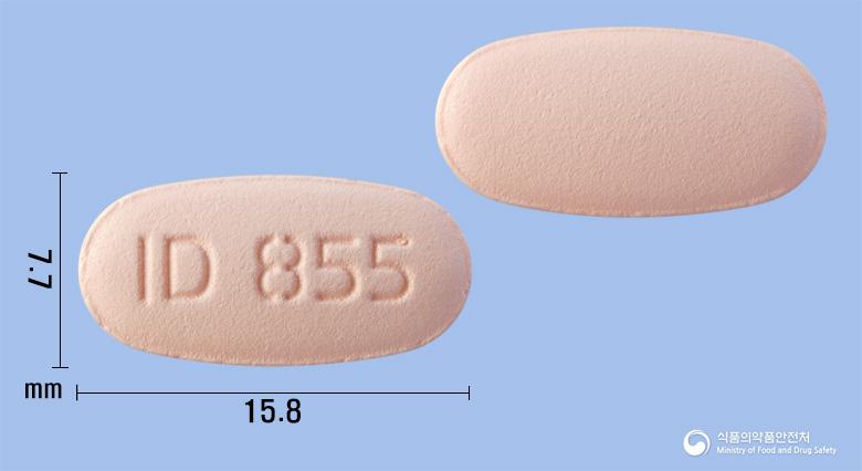 텔로스톱플러스정80/5/5밀리그램