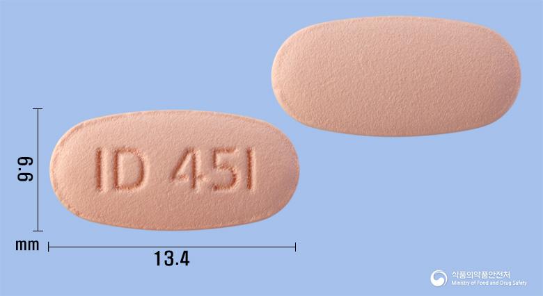 텔로스톱플러스정40/5/10밀리그램