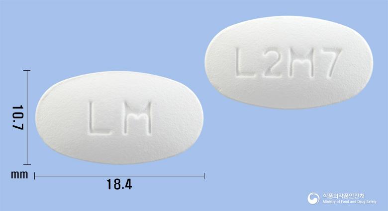 리피토엠서방정20/750밀리그램
