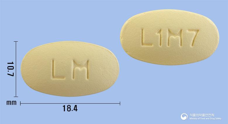 리피토엠서방정10/750밀리그램