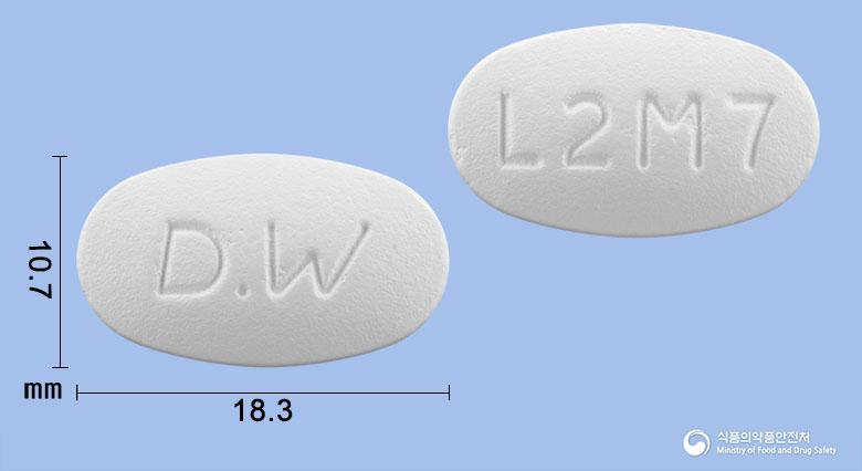 리피메트서방정20/750밀리그램