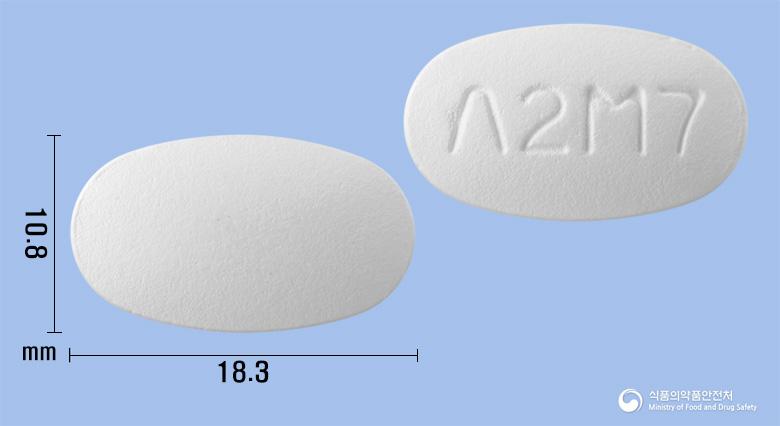 아토메트서방정20/750밀리그램