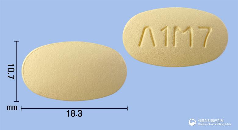 아토메트서방정10/750밀리그램