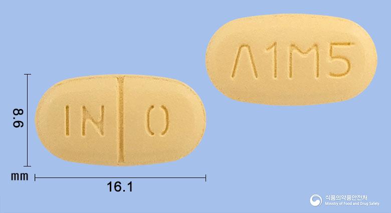 아토메트서방정10/500밀리그램