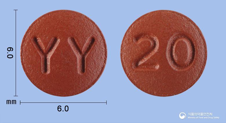 유바로정20밀리그램(리바록사반)