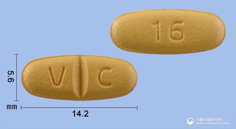 씨르탄정160밀리그램(발사르탄)