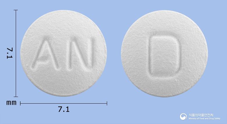 뉴돈피질정5밀리그램(도네페질염산염수화물)