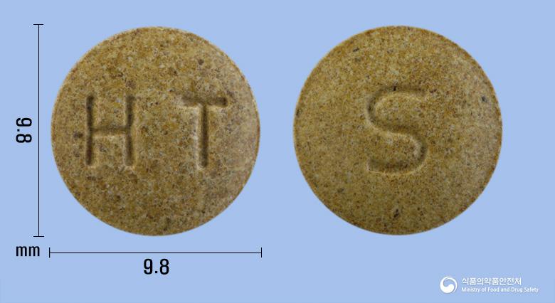 살사라인정(방풍통성산)