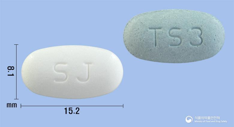 뉴스타틴티에스정80/5/10밀리그램